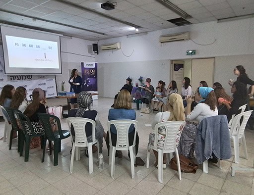 שמעיה התפתחות הילד