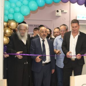 צילום מסך 2025-05-28 123636