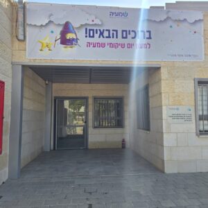 f7dd2eda-2c06-4bad-9be2-5d309e3aeb4e