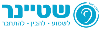 logo.png שקוף