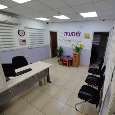 התפתחות הילד שמעיה טבריה