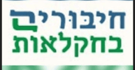 יח